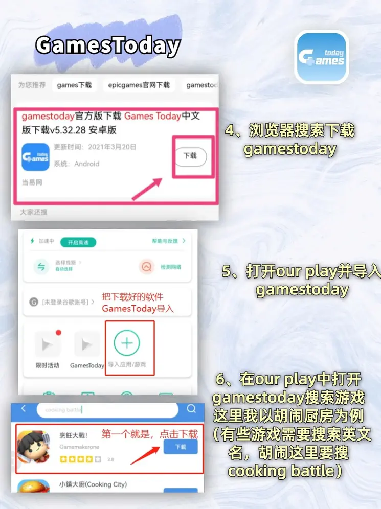 aoa官网注册链接截图2