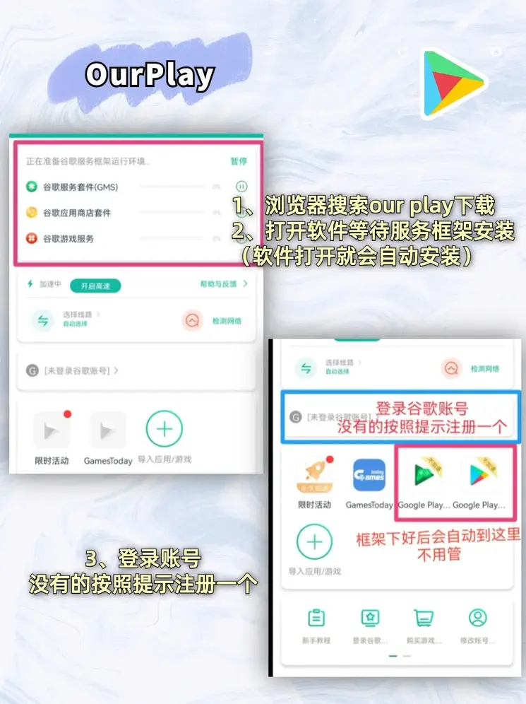 aoa官网注册链接截图1